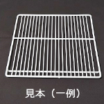 HOSHIZAKI業務用冷蔵庫 追加・棚網棚受セット